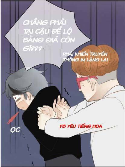 Thần Tượng Điểm Zero: Chapter 18