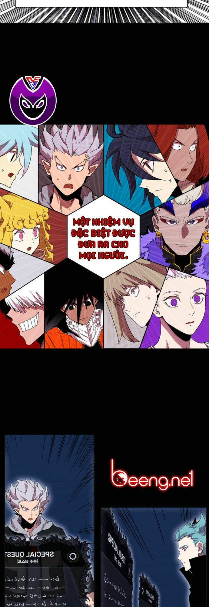 Hard Core Leveling Warrior Ss2: Chapter 39