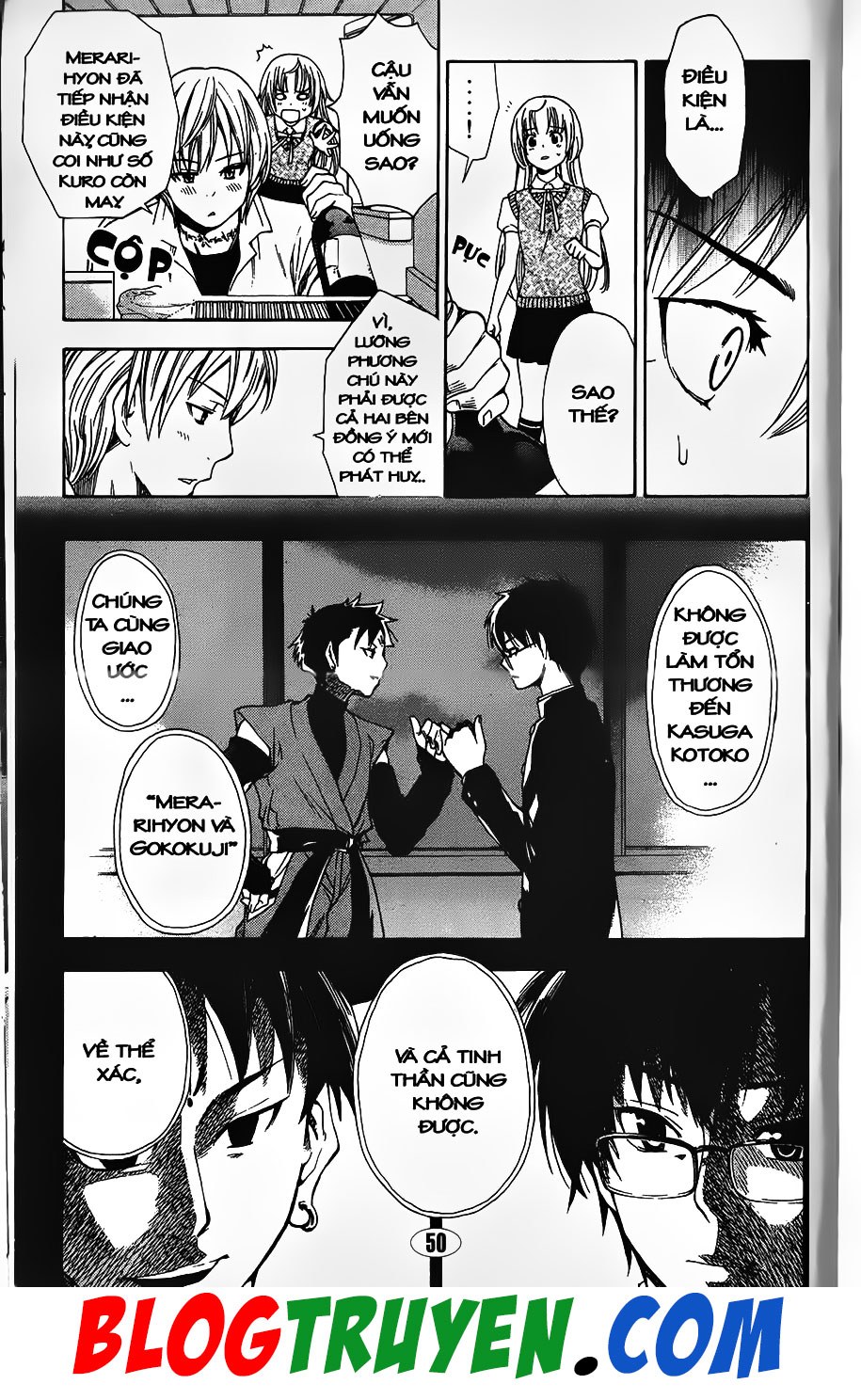 Bác Sĩ Ma Giới: Chapter 81.2