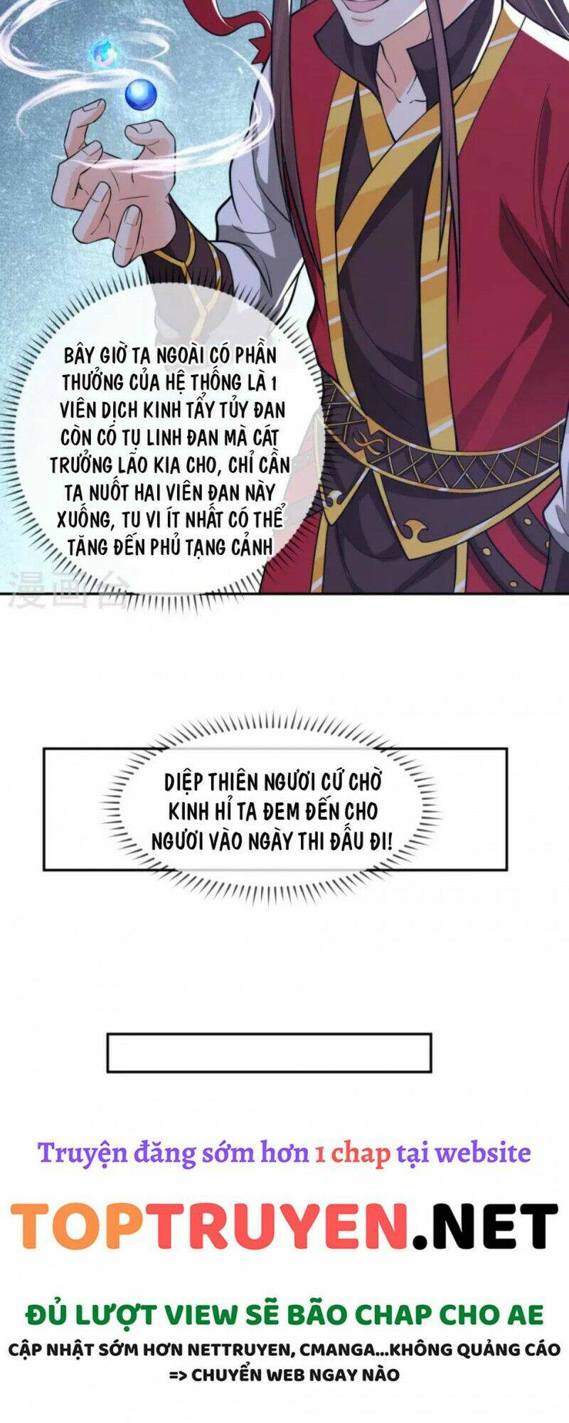 Tôi Phá Vỡ Hào Quang Của Nhân Vật Chính: Chapter 16