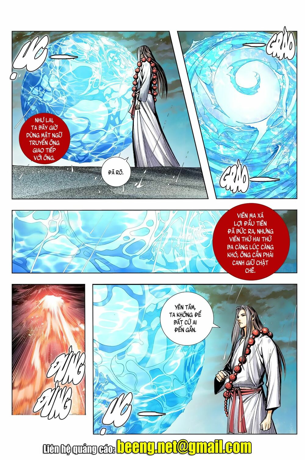 Tây Du: Chapter 247