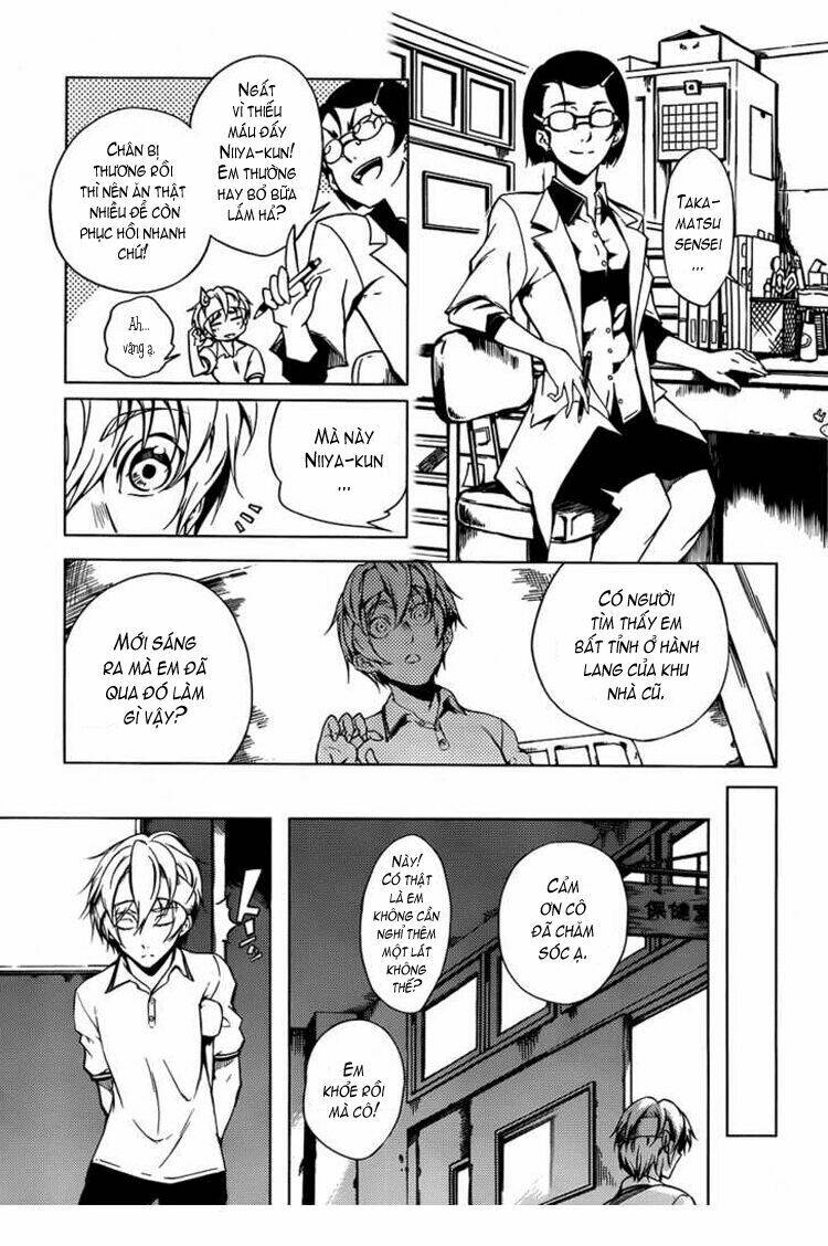 Tasogare Otome X Amnesia: Chapter 18