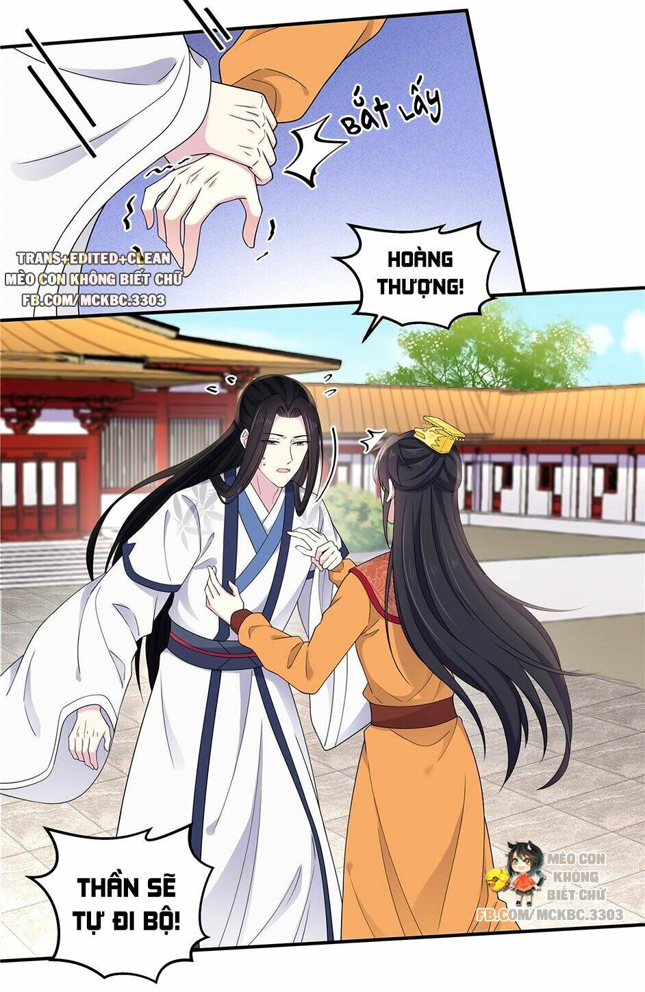 Báo Cáo! Đế Quân Ngài Có Độc!: Chapter 54