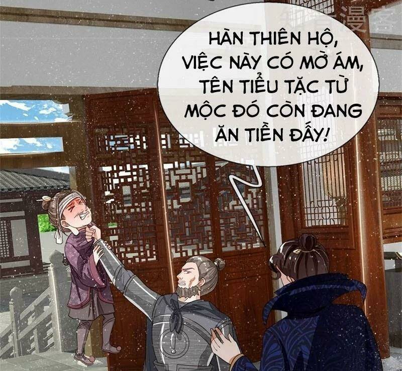Đệ Nhất Hoàn Khố: Chapter 99