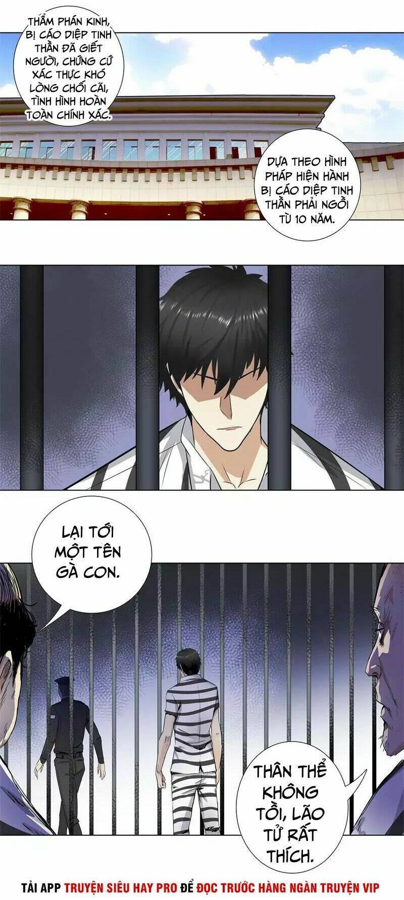 Học Viện Cao Thủ: Chapter 157