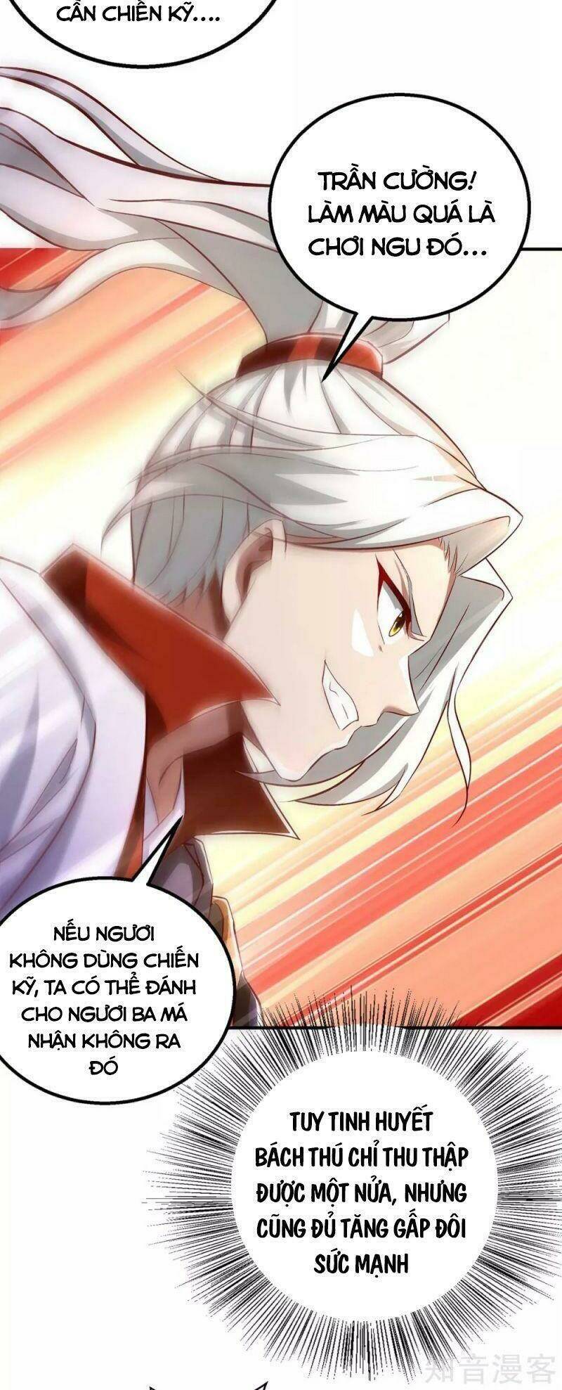 Siêu Cấp Thôn Phệ Hệ Thống: Chapter 42