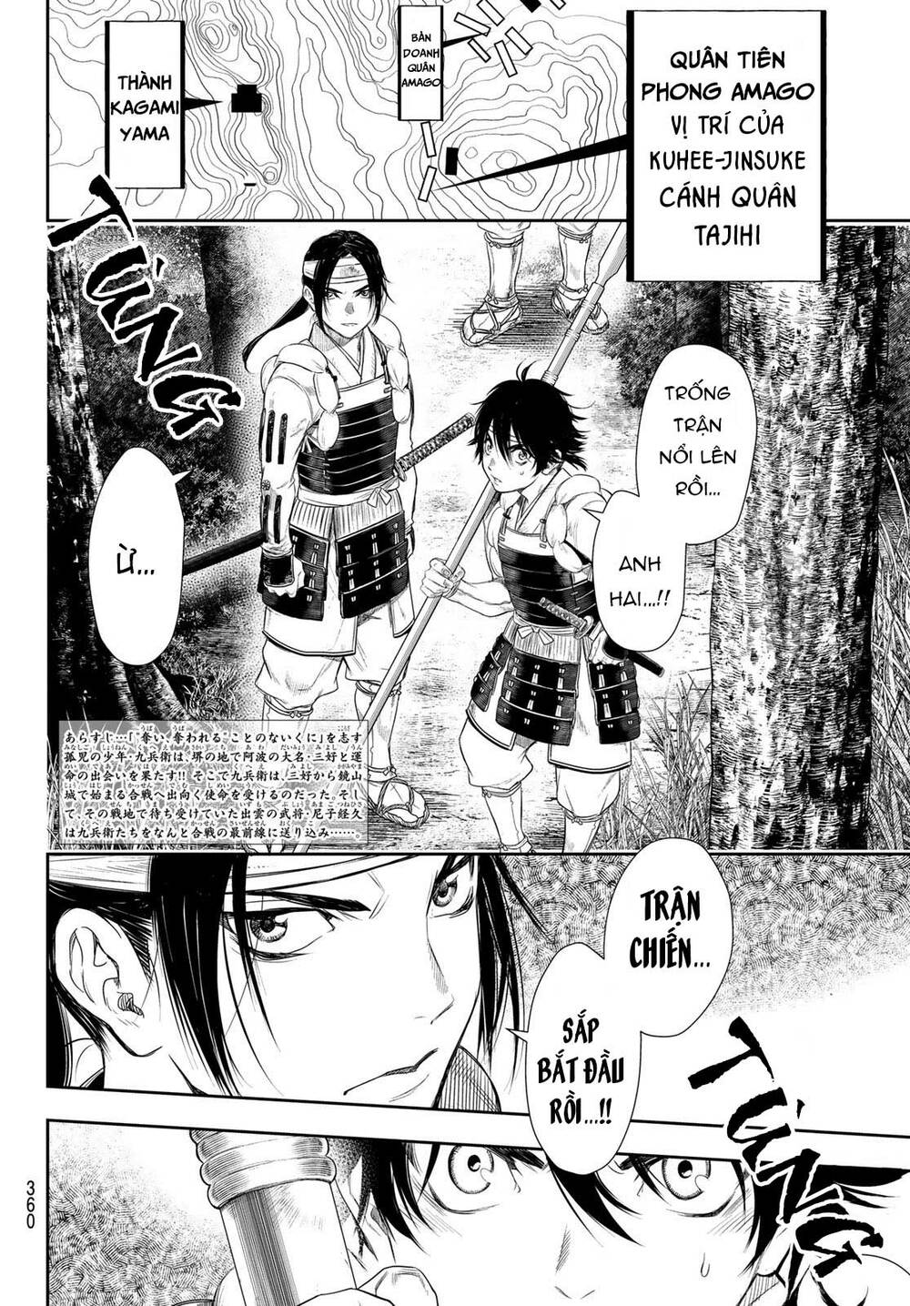 Kangibanka: Chapter 18