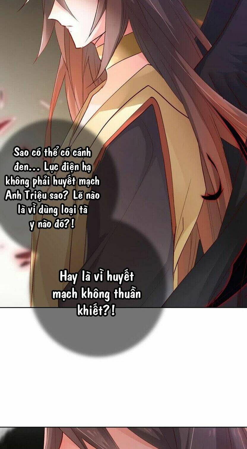 Nghịch Lai Thuận Thú: Chapter 22