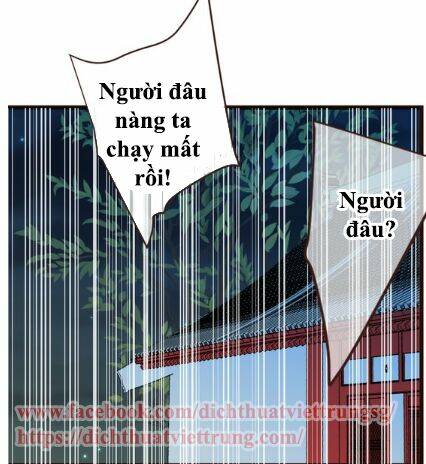 Bạn Trai Tôi Là Cẩm Y Vệ 2: Chapter 3