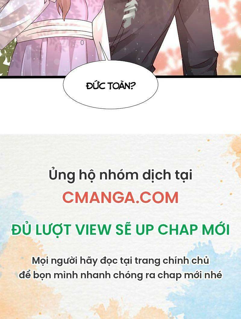 Tối Cường Vận Đào Hoa: Chapter 242