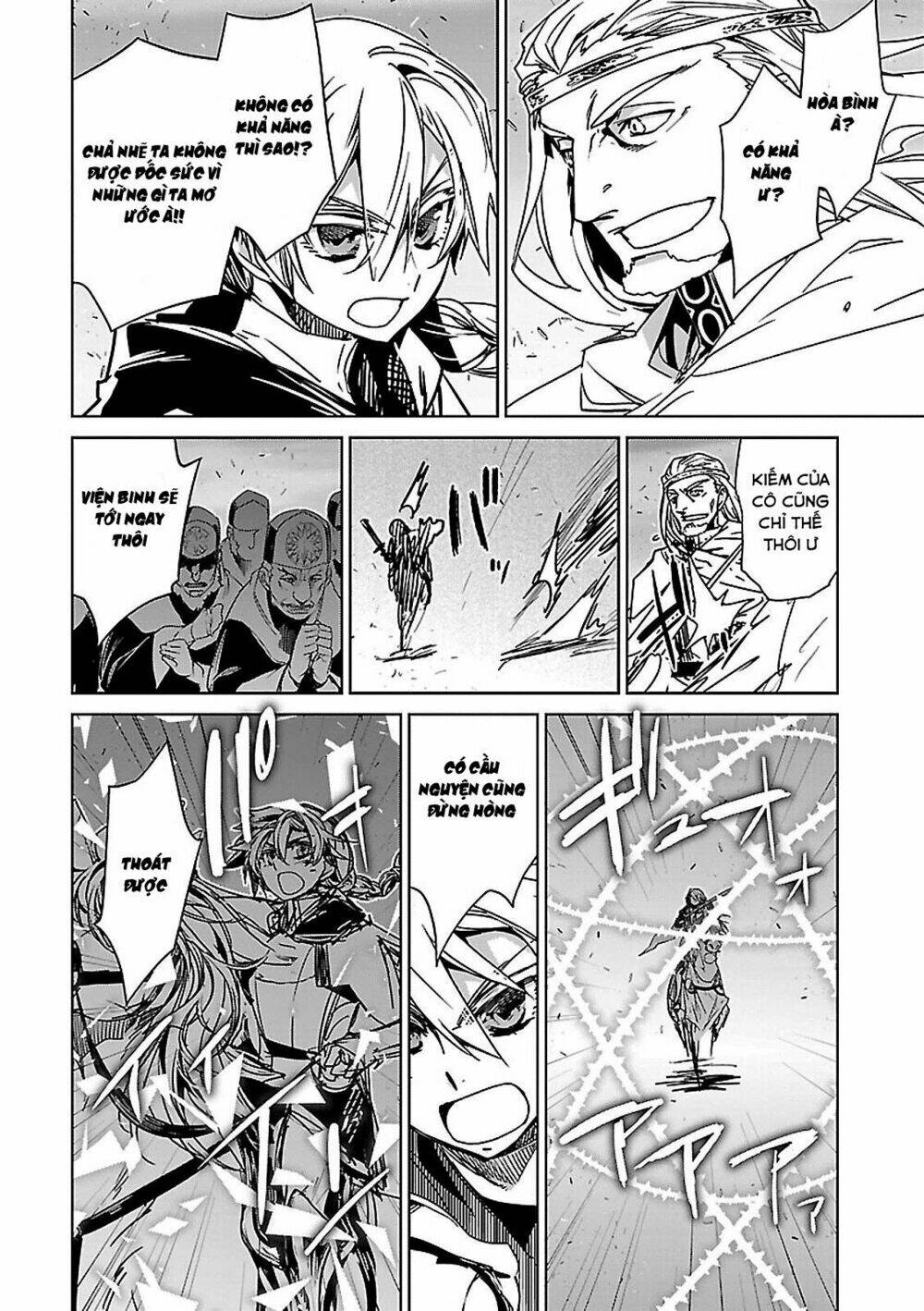 Maoyuu Maoh Yuusha: Chapter 50