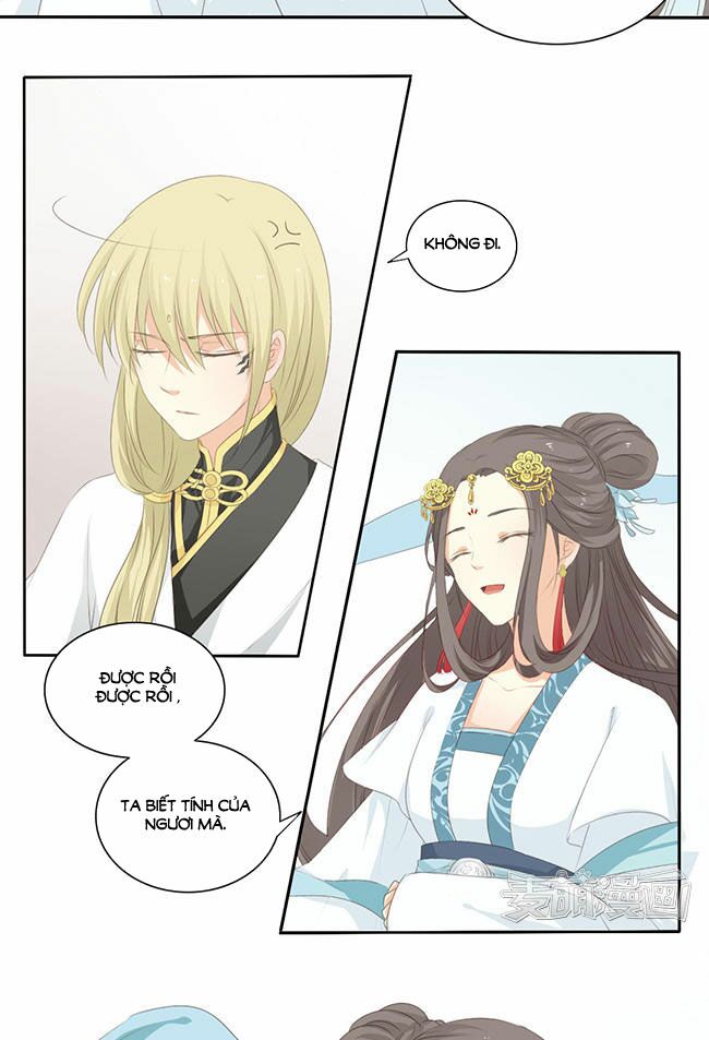 Quy Tự Dao: Chapter 33