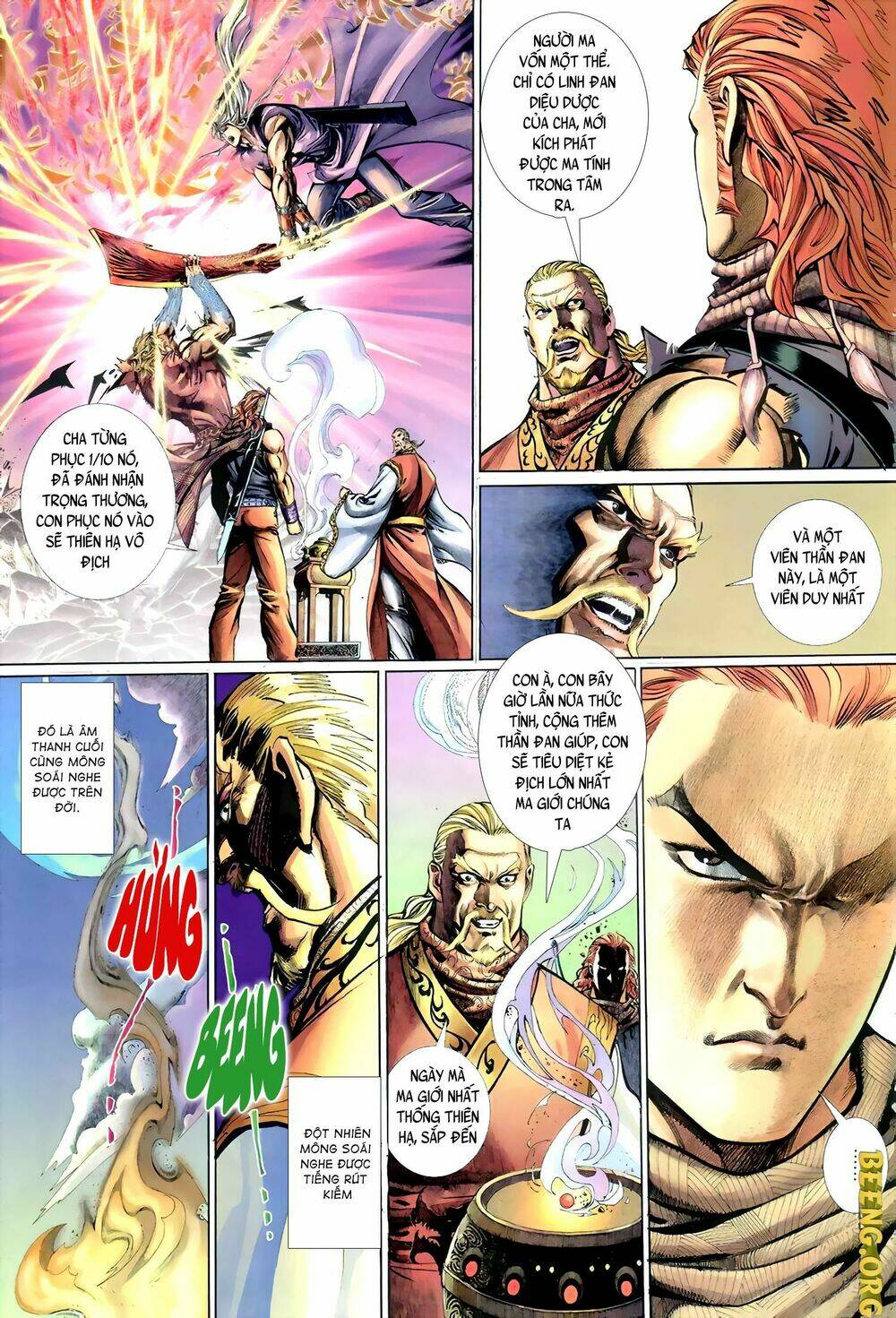 Huyễn Ma Chi Chiến: Chapter 7
