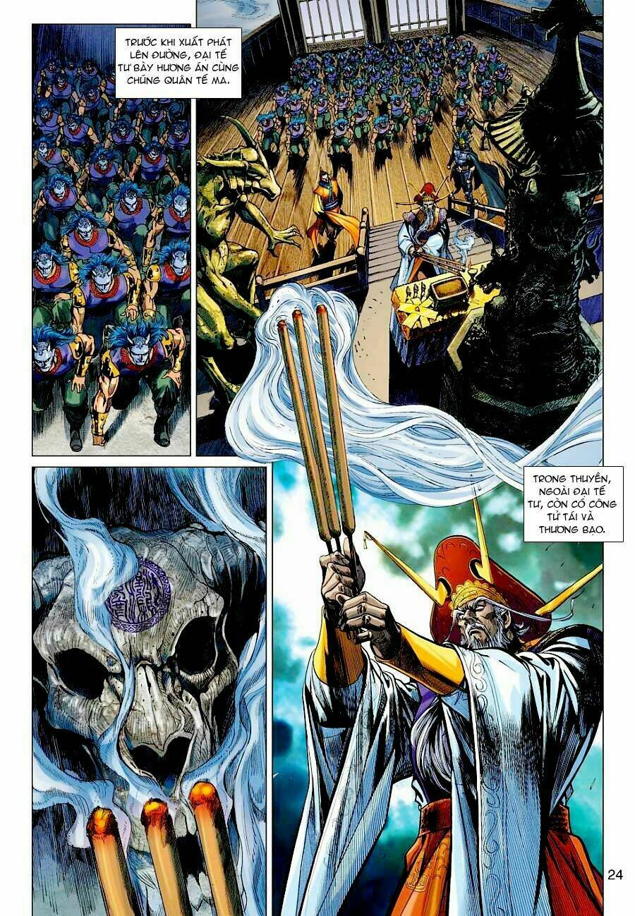 Xuân Thu Chiến Hùng: Chapter 33