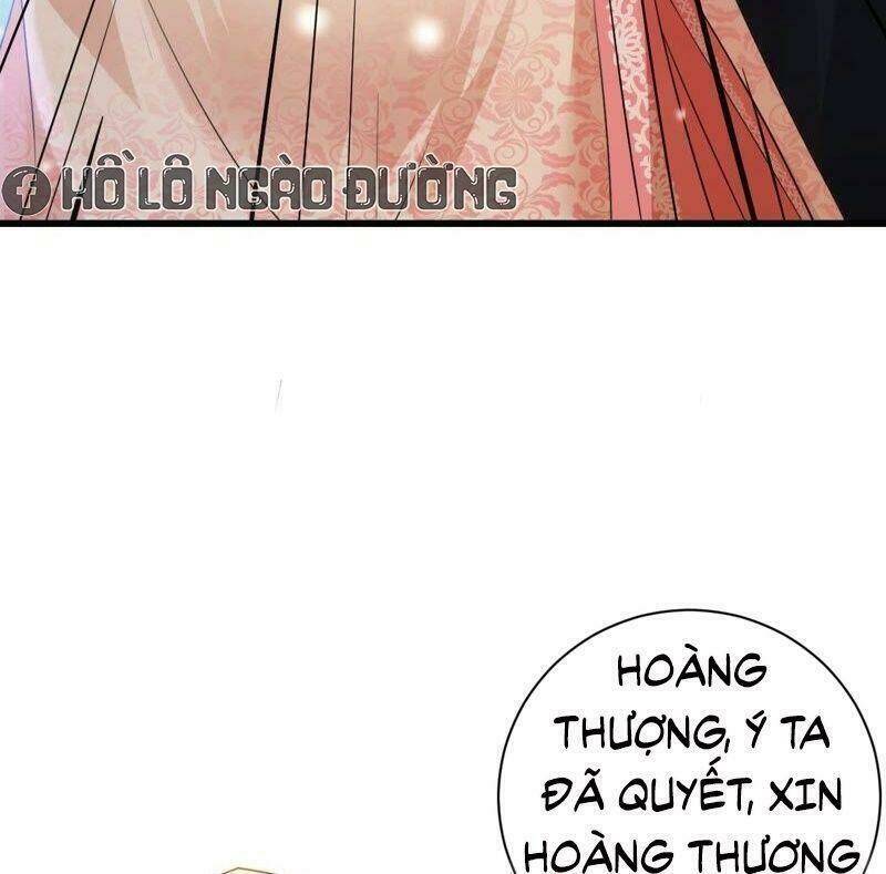 Quận Chúa Vững Vàng, Thiết Lập Nhân Vật Không Thể Vỡ: Chapter 60