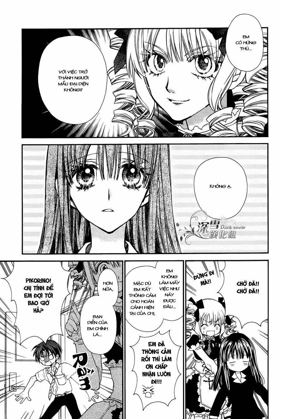 31 Ai Dream: Chapter 2