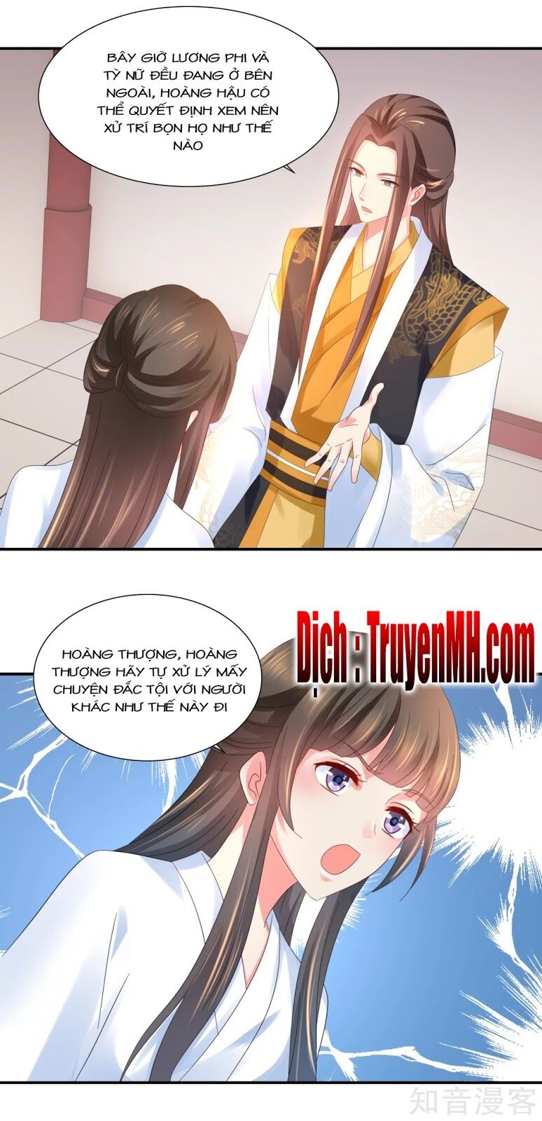 Lãnh Cung Phế Hậu Muốn Nghịch Thiên: Chapter 60