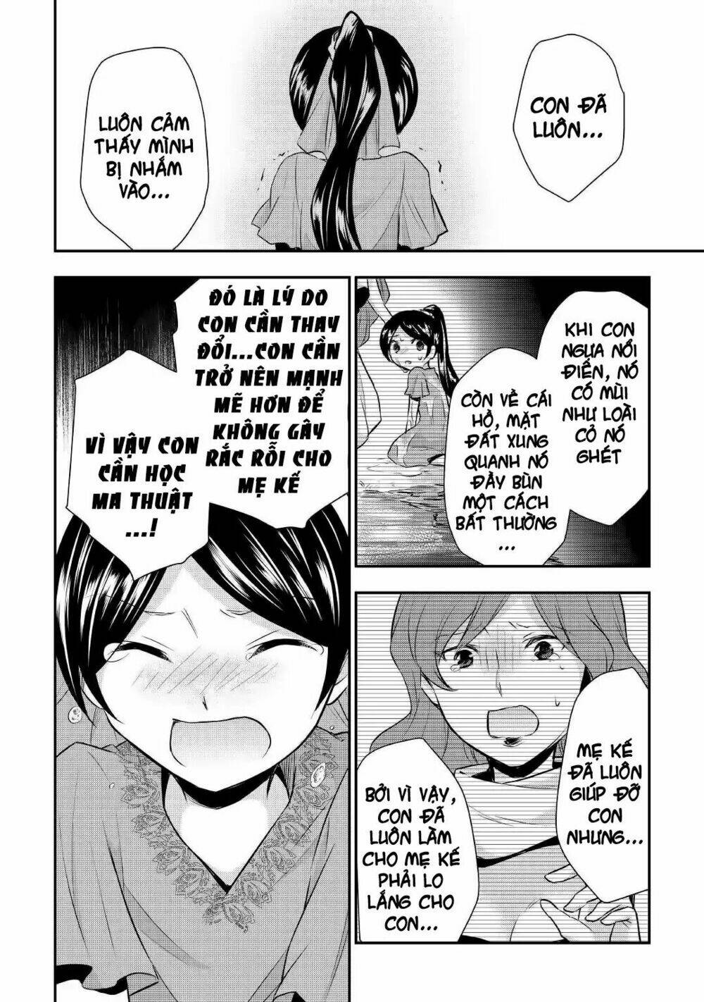 Tensei Ouji Wa Daraketai: Chapter 18