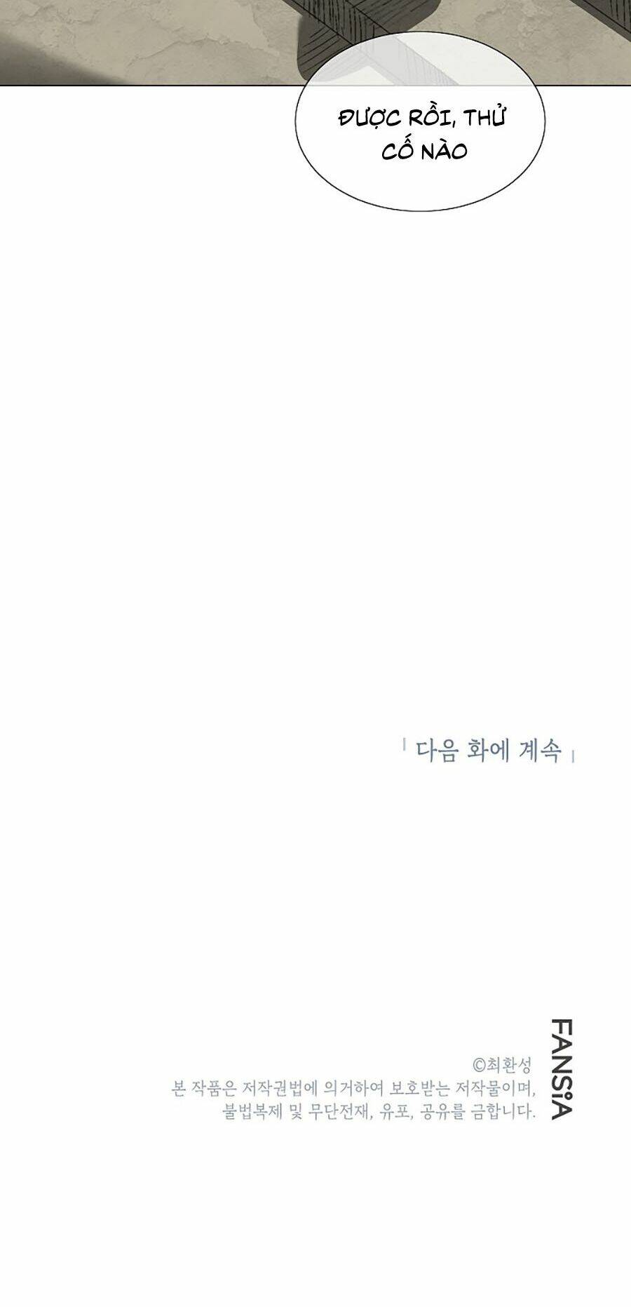 Hầm Ngục Bóng Tối: Chapter 9