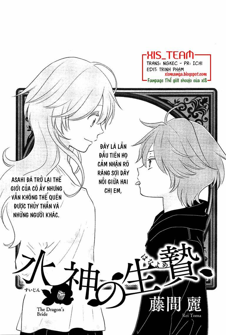 Cô Dâu Của Thuỷ Thần: Chapter 25