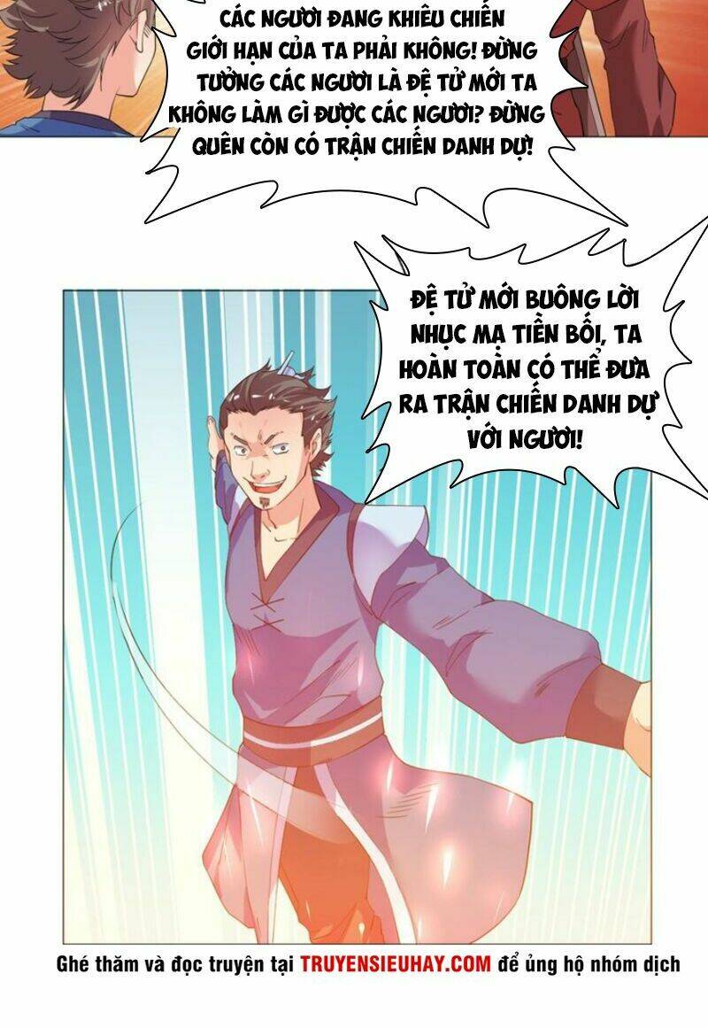 Cực Vũ Huyền Đế: Chapter 64