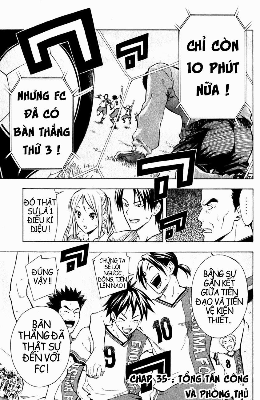 Area No Kishi: Chapter 35