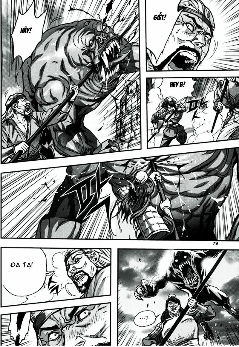 Diêm Đế: Chapter 47.3