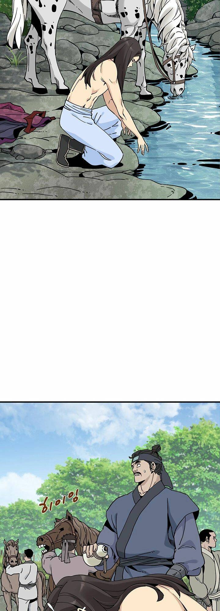 Hồi Ký Của Huyền Thoại Học Giả: Chapter 4