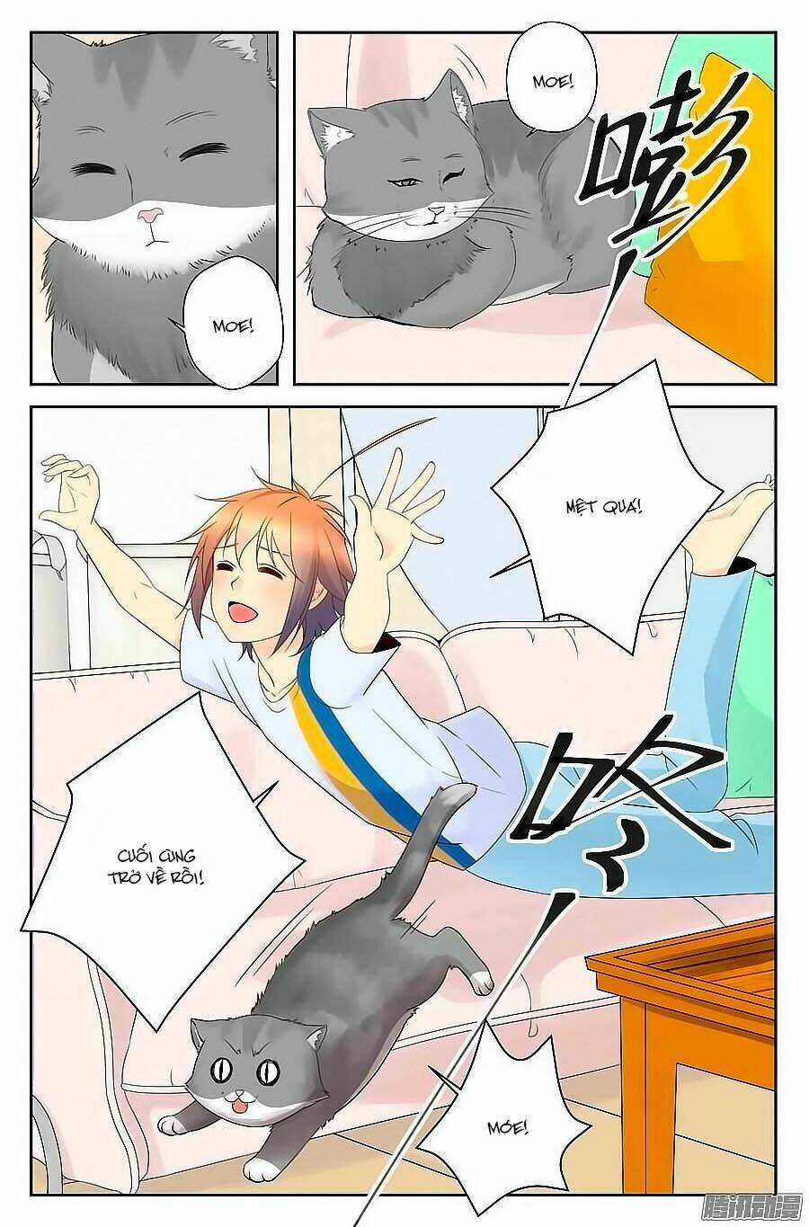 Anh Là Phiền Phức Của Em: Chapter 45
