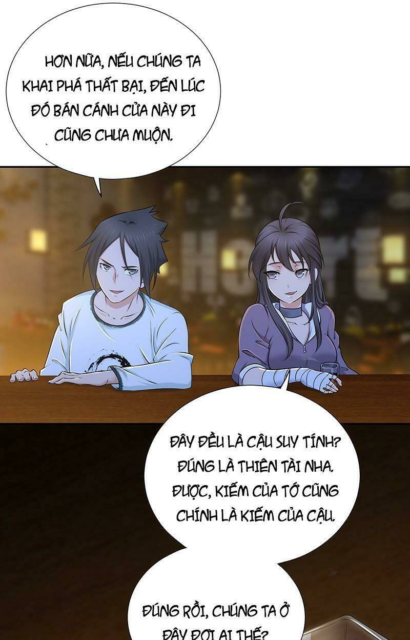Hành Khúc Của Tôi Và Em: Chapter 7
