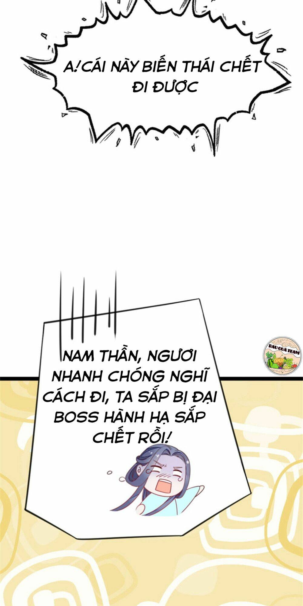 Mau Xuyên Không Rửa Tội Cho Nhân Vật Phản Diện: Chapter 2