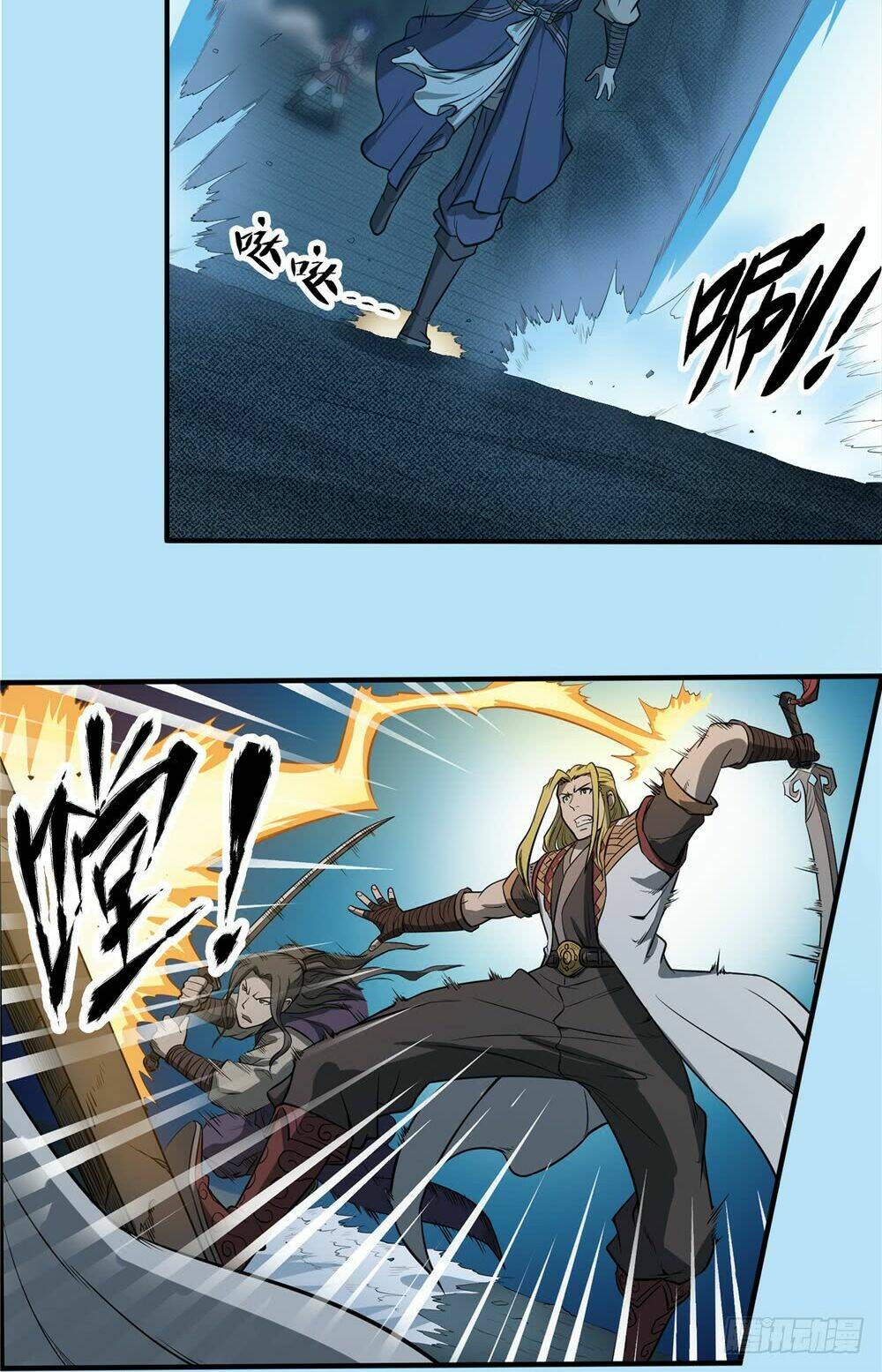 Hiệp Hành Cửu Thiên: Chapter 65