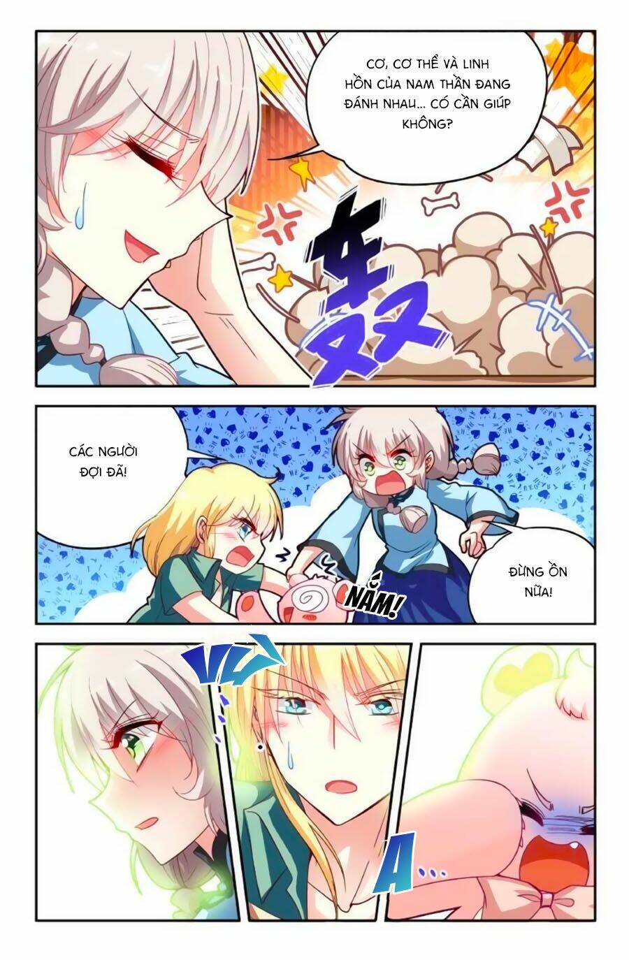 Không Phải Fan Của Ta Đều Vào Sổ Đen: Chapter 42