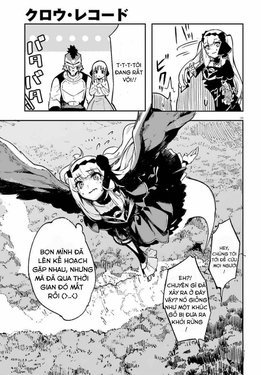 Crow Record: Infinite Dendrogram Another: Chapter 1