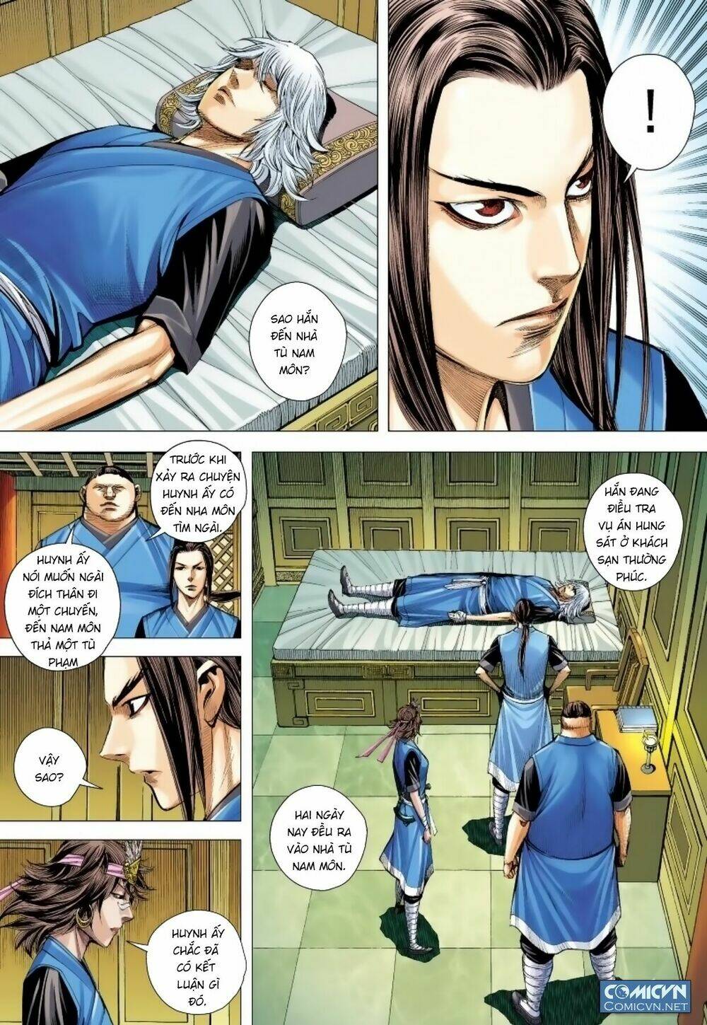 Tam Quốc Chí Dị: Chapter 14
