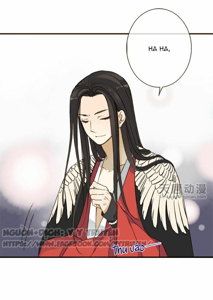 Giáo chủ yêu nghiệt mau nằm xuống: Chapter 2.2
