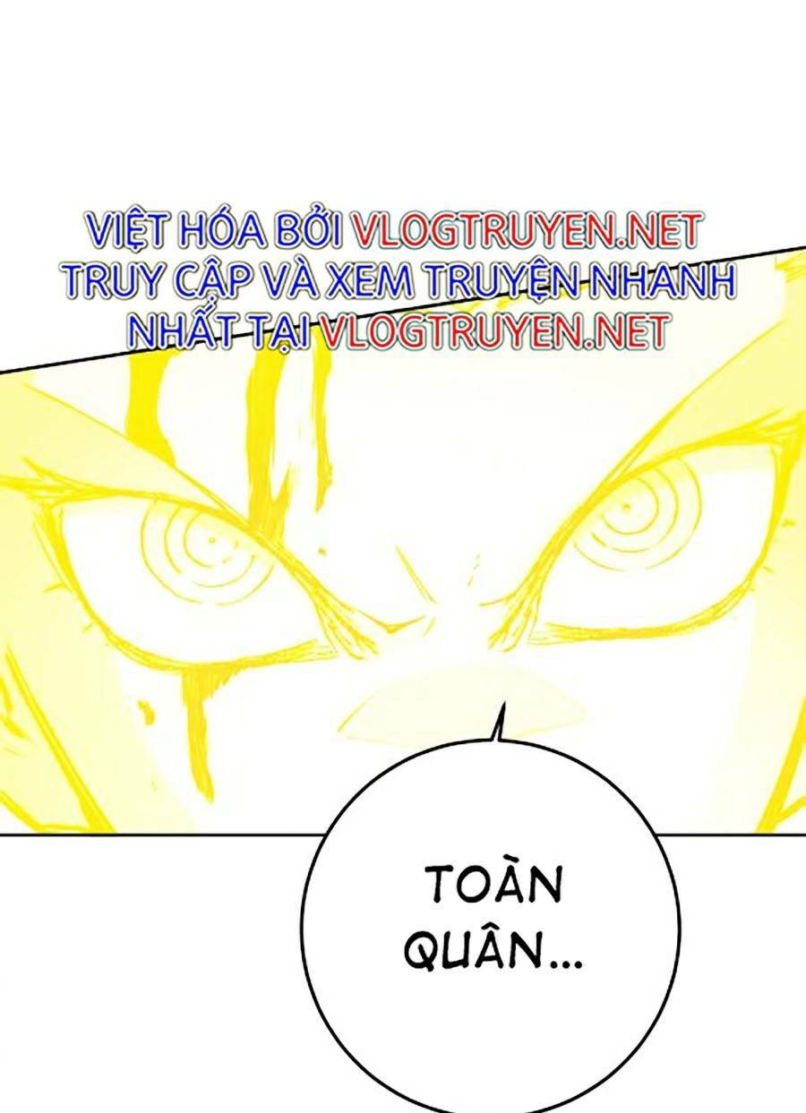 Hard Core Leveling Warrior Ss2: Chapter 116