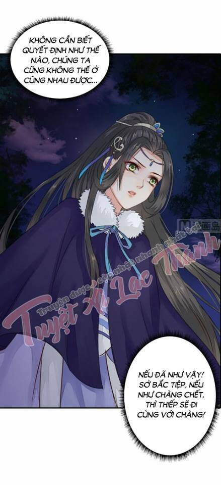 Cô Phương Bất Tự Thưởng (Màu): Chapter 30