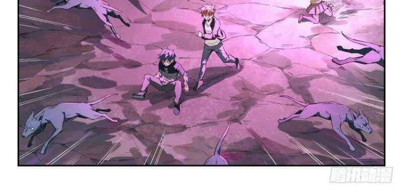 Võ Lực Chí Mạng: Chapter 23