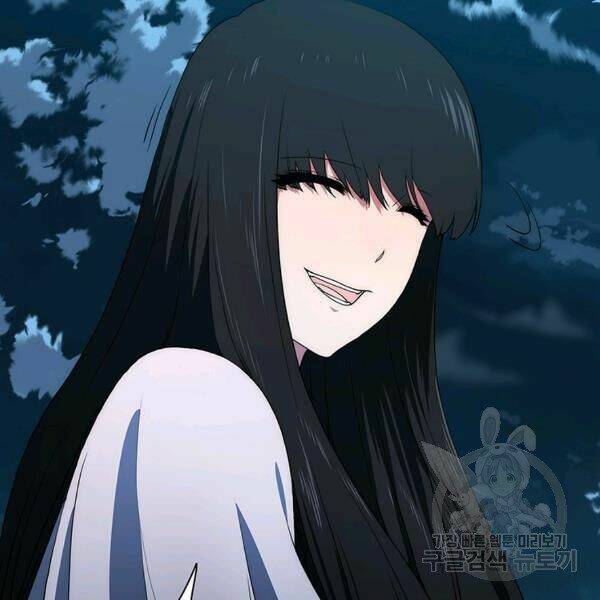 Các Chòm Sao Chỉ Chú Ý Mình Tôi: Chapter 23