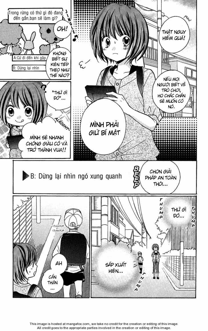 Screaming Lesson!!!: Chapter 1