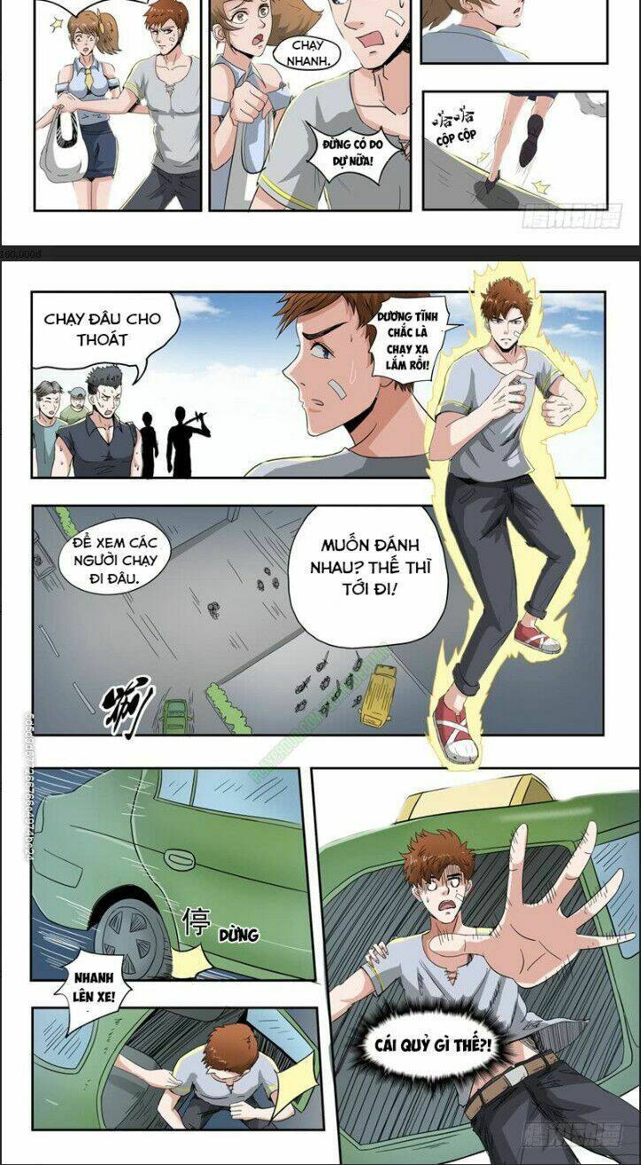 Thấu Thị Chi Nhãn: Chapter 44