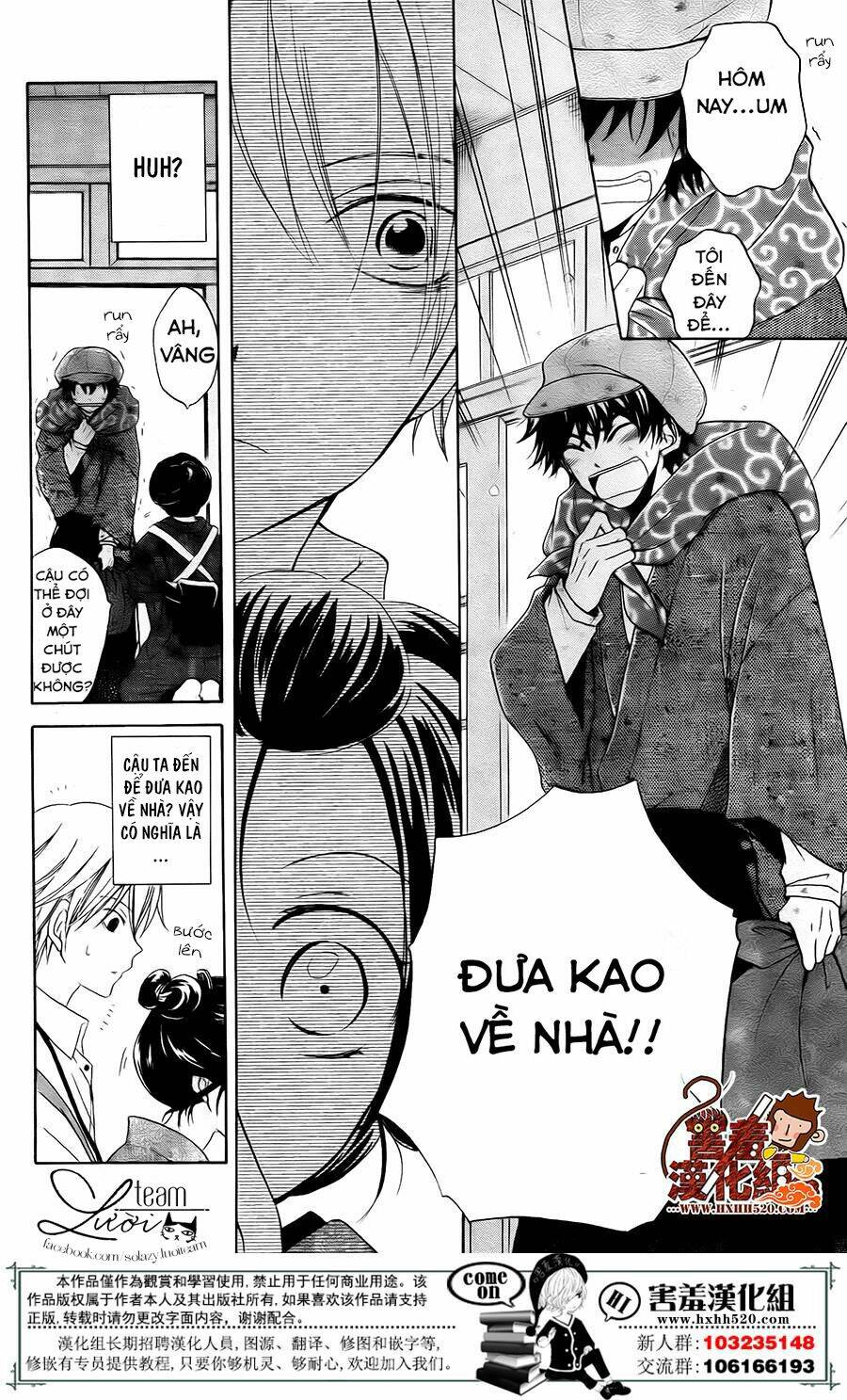 Haikei Mayumi-Sama: Chapter 3