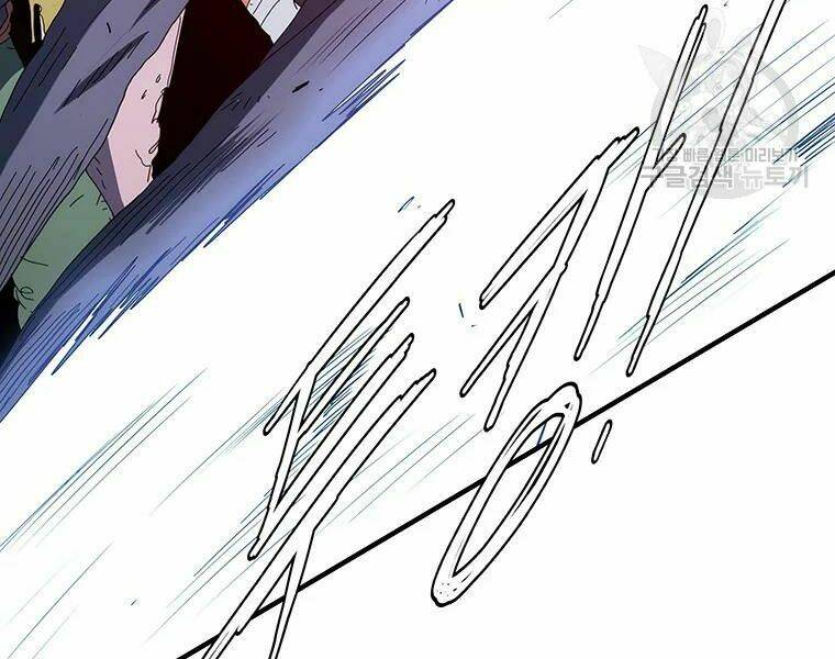 Các Chòm Sao Chỉ Chú Ý Mình Tôi: Chapter 27