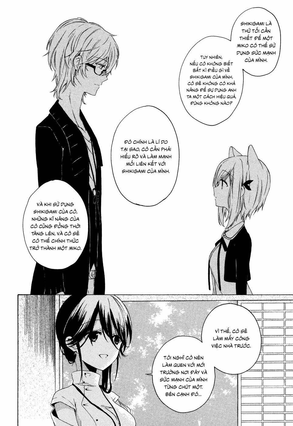 Kudamimi No Neko: Chapter 1