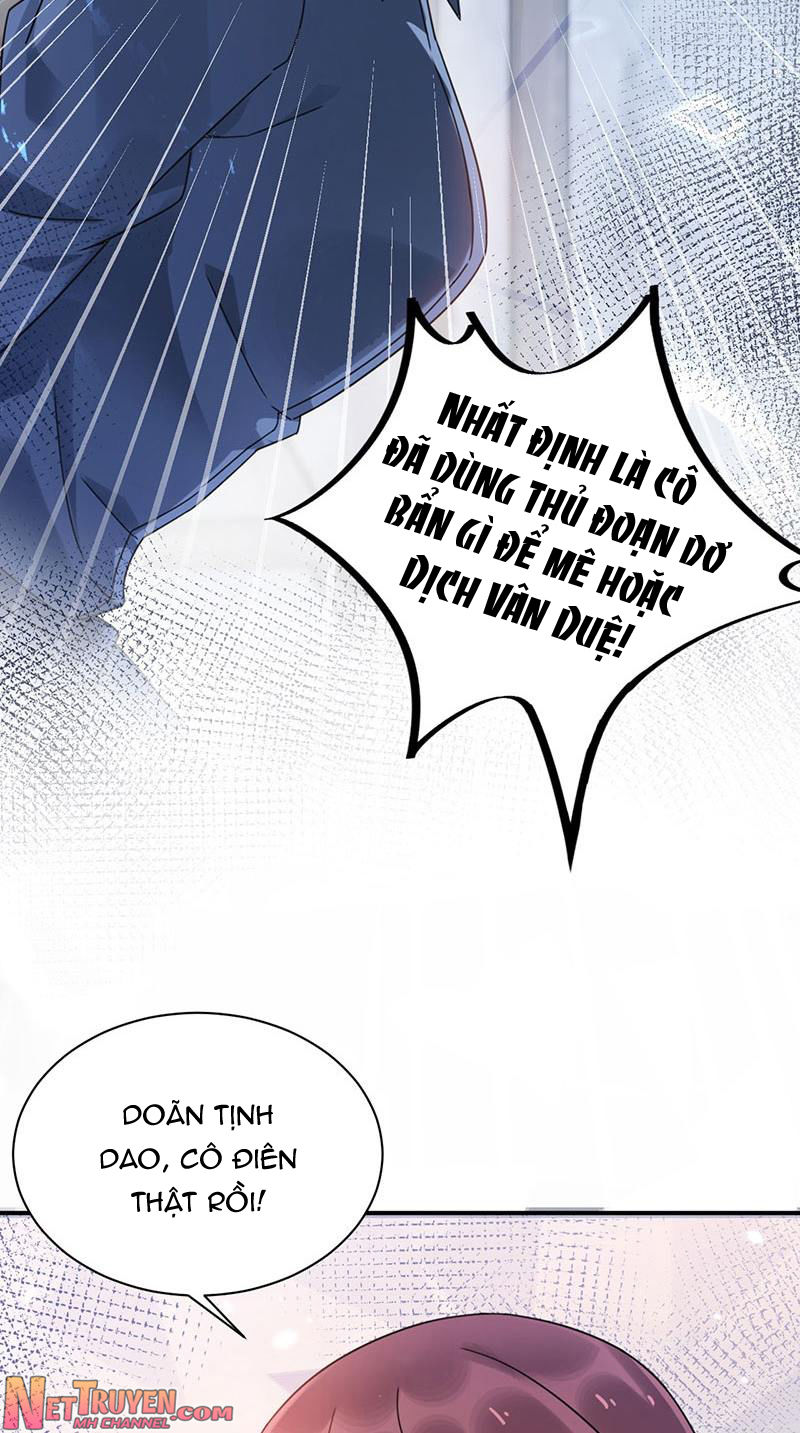 Thịnh Thế Điềm Sủng: Tiểu Manh Thê Của Dịch Thiếu: Chapter 57