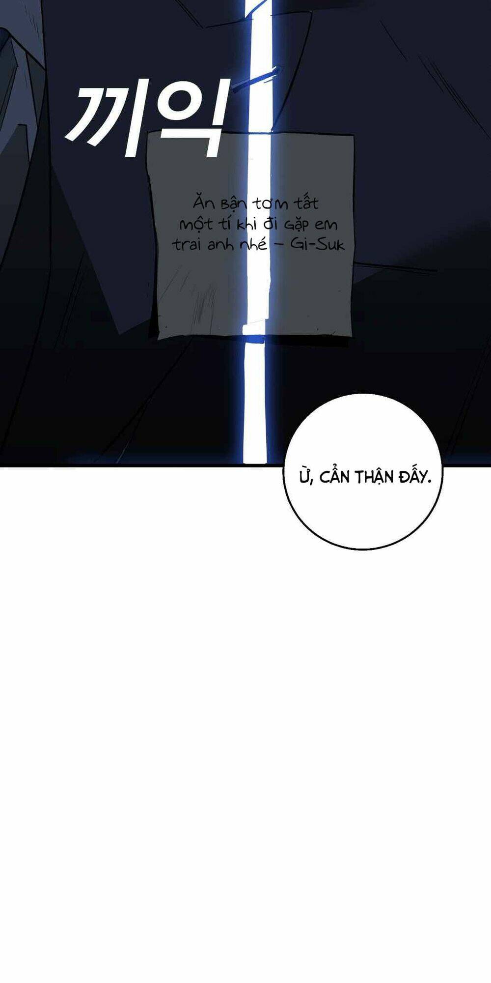 Quảng Trường Máu: Chapter 5