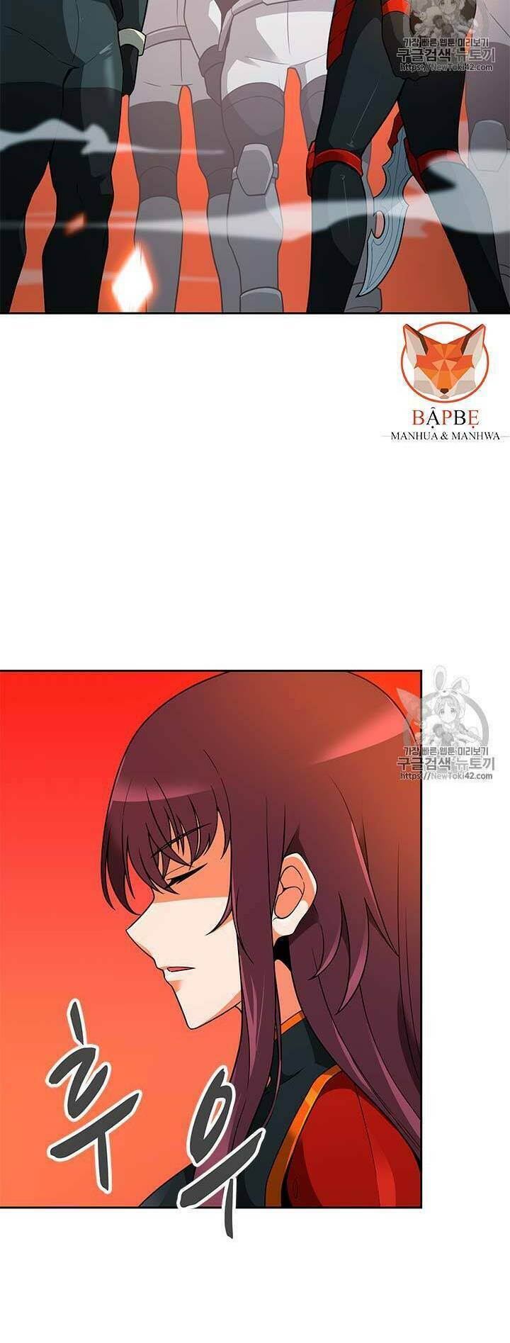 Tôi Tự Động Săn Một Mình: Chapter 43