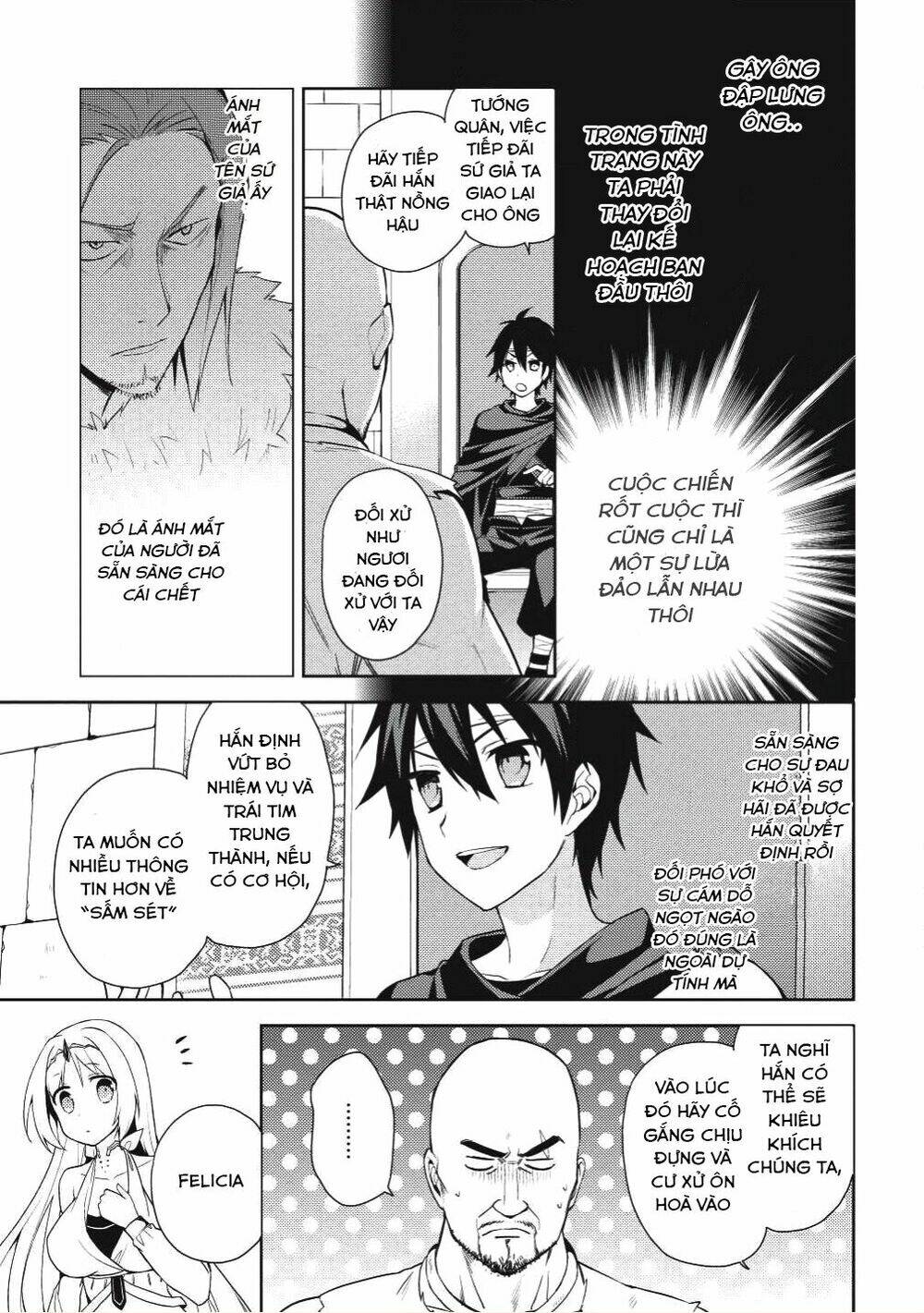 Hyakuren No Haou To Seiyaku No Ikusa Otome: Chapter 15