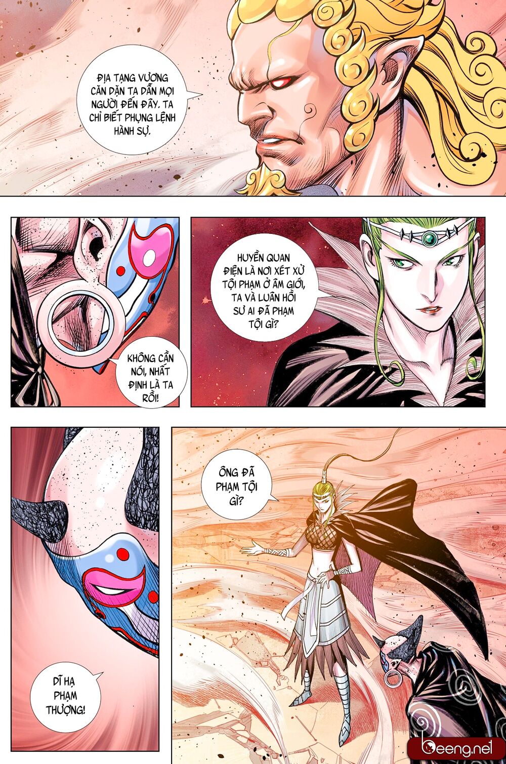 Tây Du: Chapter 219